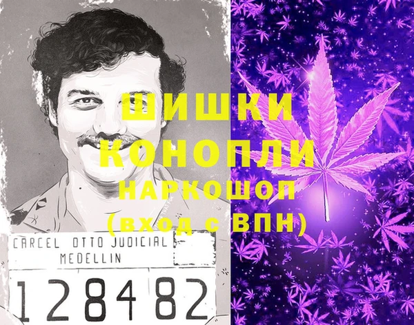 каннабис Заводоуковск