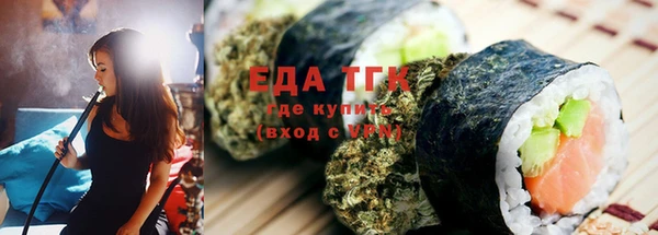 гашиш Зерноград