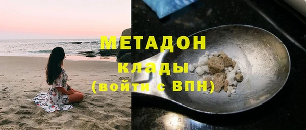 a pvp Зеленокумск