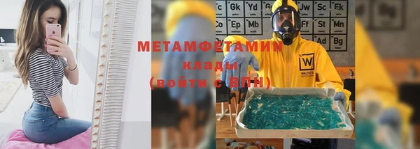 ECSTASY Заволжье