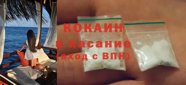 гашиш Зерноград