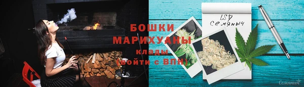 a pvp Зеленокумск