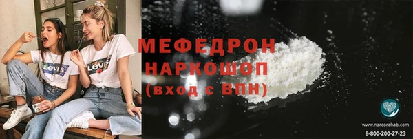 гашиш Зерноград