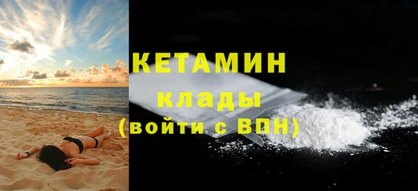 ECSTASY Заволжье
