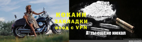a pvp Зеленокумск
