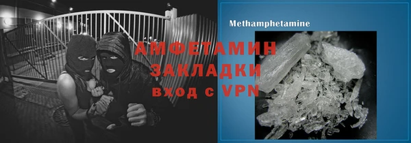 гашиш Зерноград