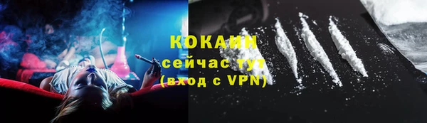 каннабис Заводоуковск