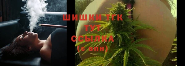 гашиш Зерноград