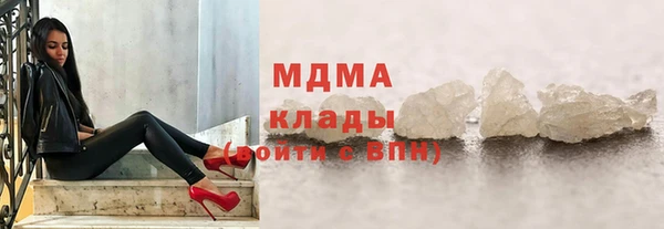 a pvp Зеленокумск
