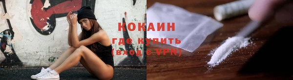 гашиш Зерноград
