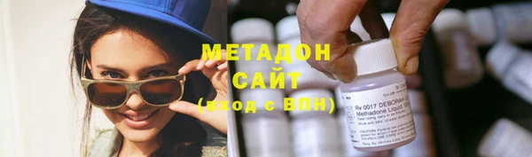 прущая мука Заволжск