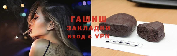a pvp Зеленокумск