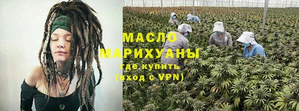 мдма Зеленодольск