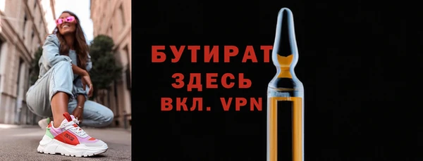 гашиш Зерноград