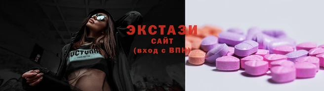 каннабис Заводоуковск