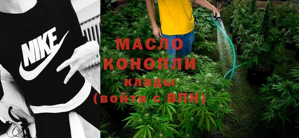 a pvp Зеленокумск