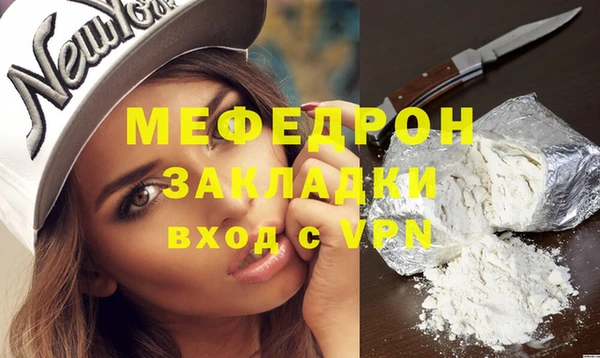 гашиш Зерноград