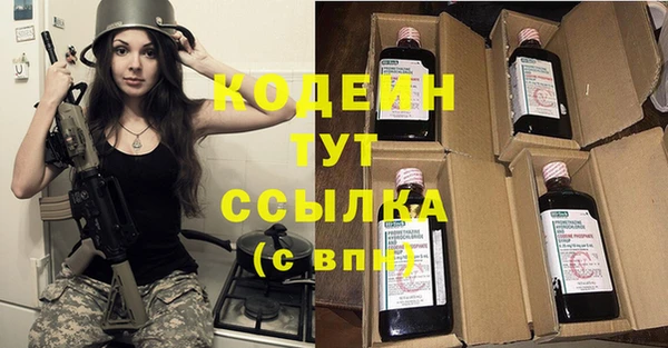 гашиш Зерноград