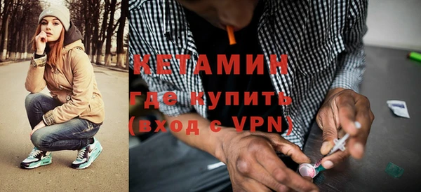 мдма Зеленодольск