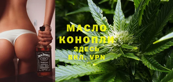 ECSTASY Заволжье