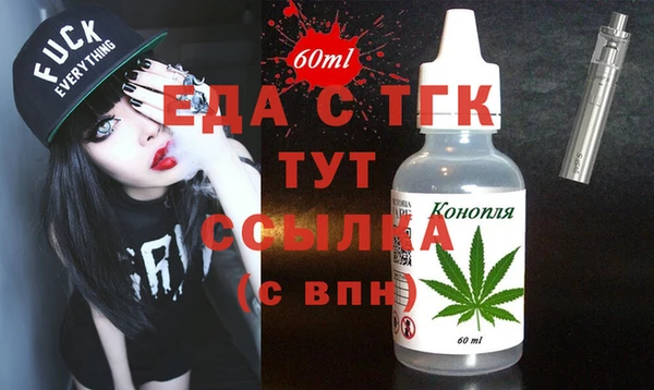 a pvp Зеленокумск
