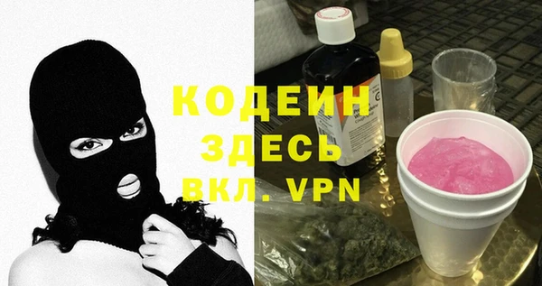 мдма Зеленодольск