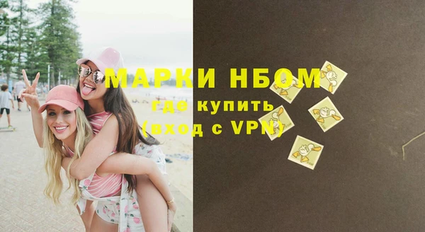 гашиш Зерноград