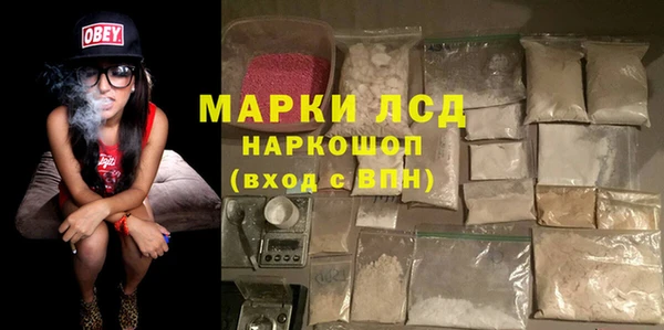 a pvp Зеленокумск
