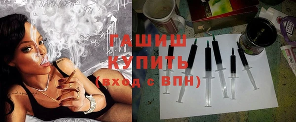 гашиш Зерноград