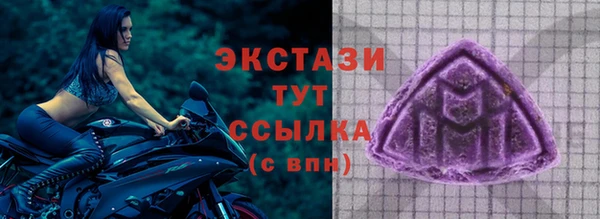 гашиш Зерноград