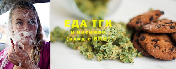 мдма Зеленодольск